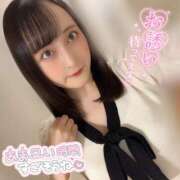 ヒメ日記 2025/11/16 12:45 投稿 ぴあの バイオレンス