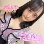 ヒメ日記 2025/11/16 19:05 投稿 ぴあの バイオレンス