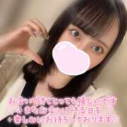 ヒメ日記 2025/11/17 00:45 投稿 ぴあの バイオレンス