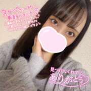 ヒメ日記 2025/11/17 11:25 投稿 ぴあの バイオレンス