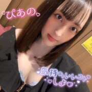 ヒメ日記 2025/11/19 12:05 投稿 ぴあの バイオレンス