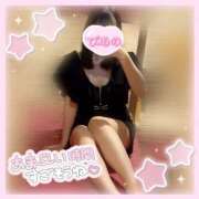 ヒメ日記 2025/11/20 09:25 投稿 ぴあの バイオレンス