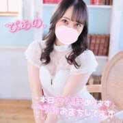 ヒメ日記 2025/11/25 06:15 投稿 ぴあの バイオレンス