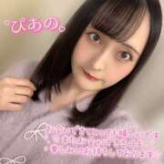 ヒメ日記 2025/11/30 16:25 投稿 ぴあの バイオレンス