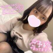 ヒメ日記 2025/12/05 06:05 投稿 ぴあの バイオレンス