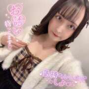 ヒメ日記 2025/12/05 07:11 投稿 ぴあの バイオレンス