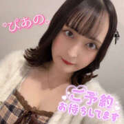 ヒメ日記 2025/12/07 05:55 投稿 ぴあの バイオレンス