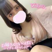 ヒメ日記 2025/12/07 06:55 投稿 ぴあの バイオレンス