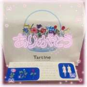 ヒメ日記 2025/12/07 15:15 投稿 ぴあの バイオレンス