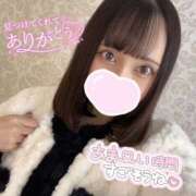 ヒメ日記 2025/12/08 13:25 投稿 ぴあの バイオレンス