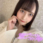 ヒメ日記 2025/12/09 05:55 投稿 ぴあの バイオレンス