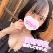 ぴあの 実は、、🫢 バイオレンス