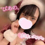 ぴあの 明日五反田20時から❣️ バイオレンス