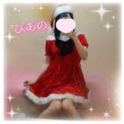 ヒメ日記 2025/12/18 07:05 投稿 ぴあの バイオレンス