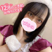 ヒメ日記 2025/12/18 15:45 投稿 ぴあの バイオレンス