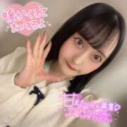 ヒメ日記 2025/12/19 06:05 投稿 ぴあの バイオレンス