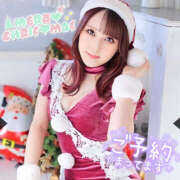 ヒメ日記 2025/12/25 12:35 投稿 ぴあの バイオレンス