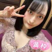 ヒメ日記 2025/12/26 11:55 投稿 ぴあの バイオレンス