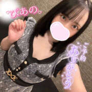 ヒメ日記 2025/12/27 05:55 投稿 ぴあの バイオレンス