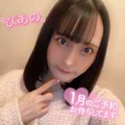 ヒメ日記 2026/01/06 12:45 投稿 ぴあの バイオレンス