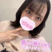 ヒメ日記 2026/01/13 15:25 投稿 ぴあの バイオレンス