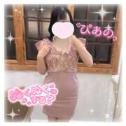 ヒメ日記 2026/01/15 16:05 投稿 ぴあの バイオレンス