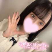 ヒメ日記 2026/01/20 06:05 投稿 ぴあの バイオレンス