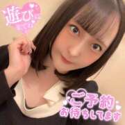 ヒメ日記 2026/01/20 06:55 投稿 ぴあの バイオレンス