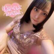 ヒメ日記 2026/01/20 10:25 投稿 ぴあの バイオレンス