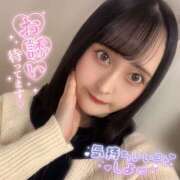 ヒメ日記 2026/01/21 05:55 投稿 ぴあの バイオレンス