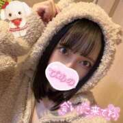 ヒメ日記 2026/01/21 08:15 投稿 ぴあの バイオレンス