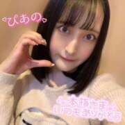 ヒメ日記 2026/01/22 00:35 投稿 ぴあの バイオレンス