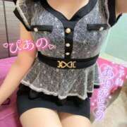 ヒメ日記 2026/01/23 09:35 投稿 ぴあの バイオレンス