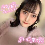 ヒメ日記 2026/01/24 19:39 投稿 ぴあの バイオレンス