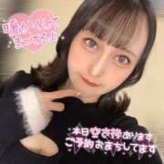 ヒメ日記 2026/01/25 06:05 投稿 ぴあの バイオレンス