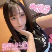 ヒメ日記 2026/01/26 06:49 投稿 ぴあの バイオレンス