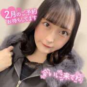 ヒメ日記 2026/02/03 13:42 投稿 ぴあの バイオレンス