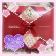 ヒメ日記 2026/02/05 21:18 投稿 ぴあの バイオレンス