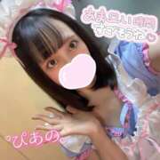 ぴあの シフト大幅変更です🙇‍♀️ バイオレンス