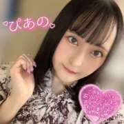 ぴあの しばらくは😣🙇‍♀️ バイオレンス