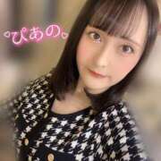 ヒメ日記 2026/02/12 11:45 投稿 ぴあの バイオレンス