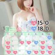 ヒメ日記 2025/03/21 18:35 投稿 ゆいか ファッションヘルス カリスマ