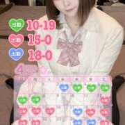 ヒメ日記 2025/03/29 18:22 投稿 ゆいか ファッションヘルス カリスマ