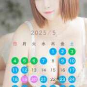 ヒメ日記 2025/04/25 13:35 投稿 ゆいか ファッションヘルス カリスマ