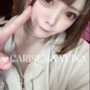 ヒメ日記 2025/04/27 07:15 投稿 ゆいか ファッションヘルス カリスマ