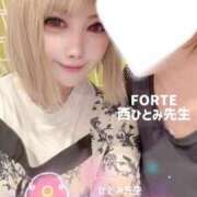 ゆいか 近況🙌① ファッションヘルス カリスマ