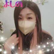 ヒメ日記 2025/01/29 15:14 投稿 よしの 丸妻 横浜本店