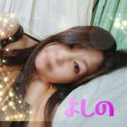 よしの おはようございます✩.*˚ 丸妻 横浜本店