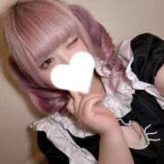 ヒメ日記 2025/09/14 08:16 投稿 ちょこ 府中ダービー