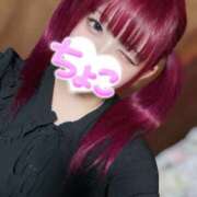 ヒメ日記 2025/10/01 01:03 投稿 ちょこ 府中ダービー